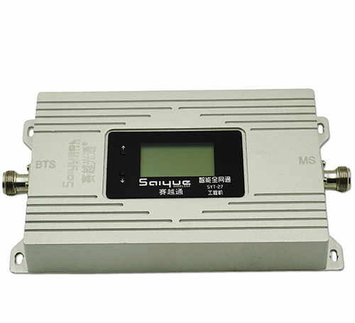 平邑双频手机信号增强器800㎡