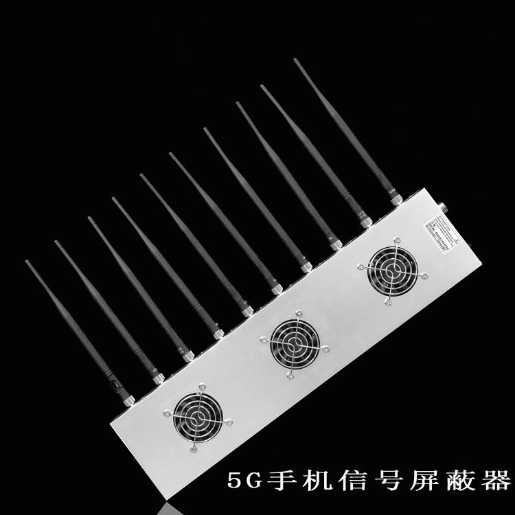 平邑外置10天线移动通信干扰器