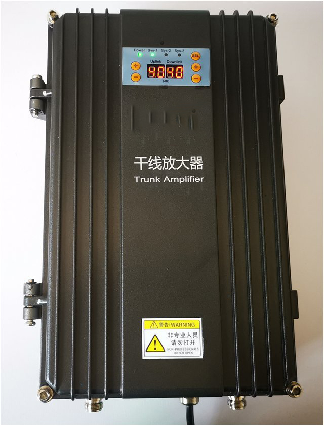  平邑FM调频广播双向干线放大器